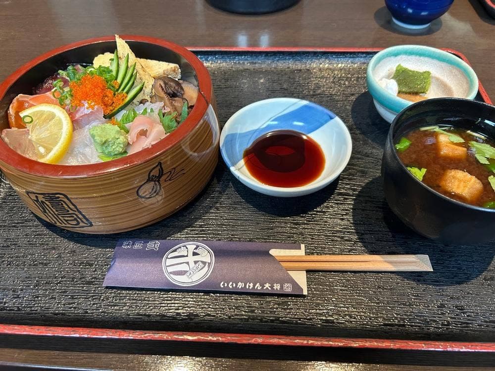 味匠 弐