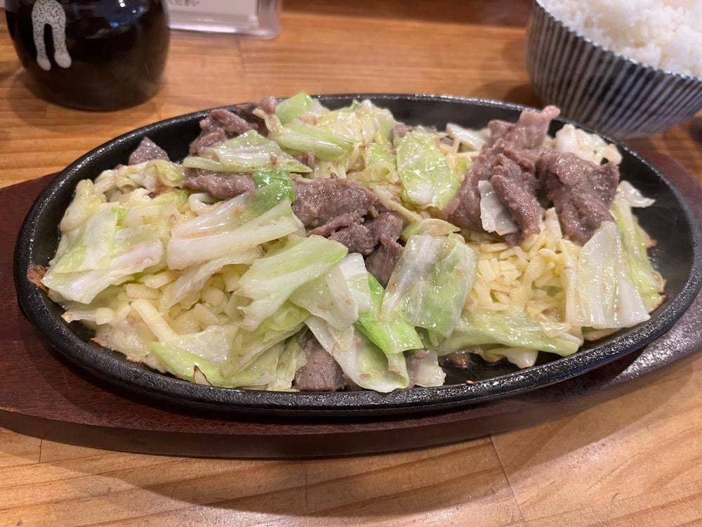 鉄板大學