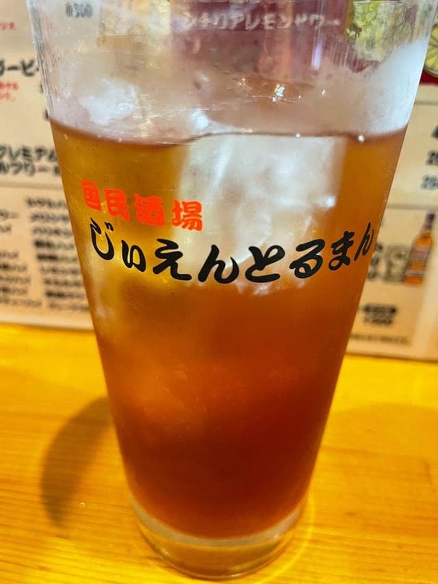 国民酒場じぃえんとるまん 蒲田店 - サブ画像1