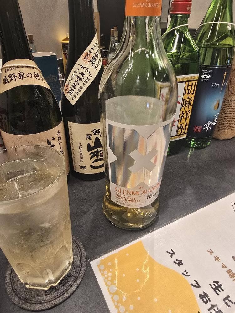 お酒の美術館 福岡空港店