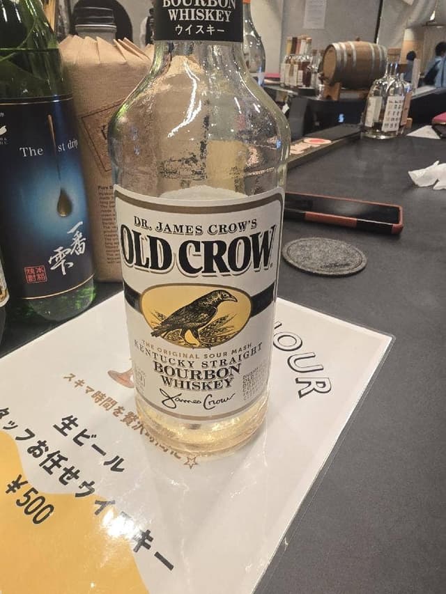 お酒の美術館 福岡空港店 - サブ画像1