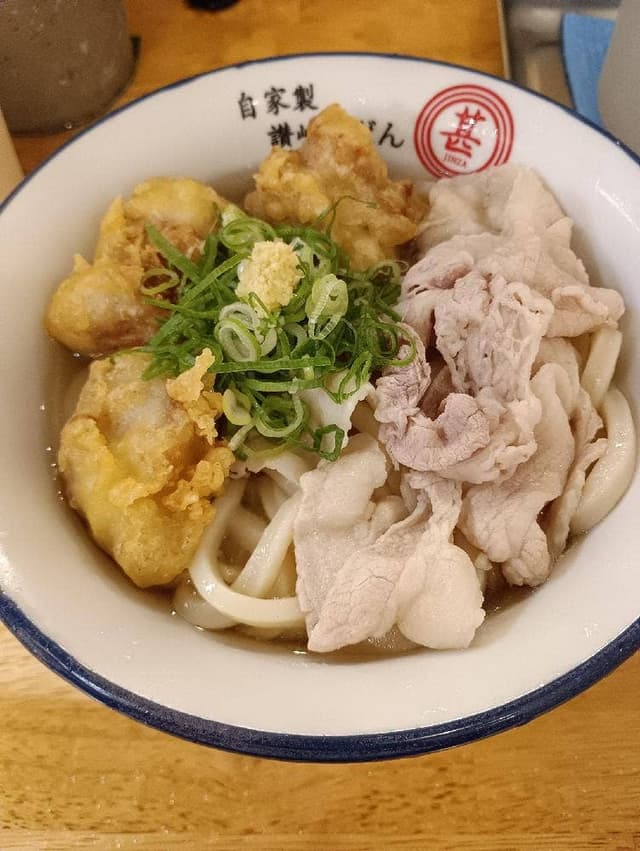 自家製さぬきうどんと肉 新橋 甚三 - サブ画像2