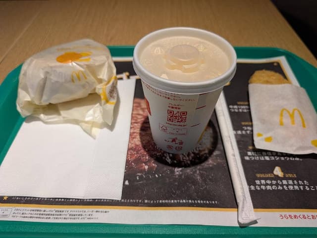 マクドナルド 東大和清水店 - サブ画像3