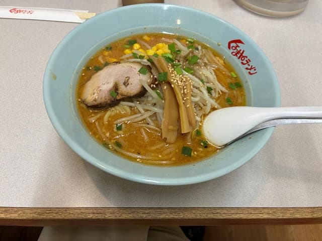 くるまやラーメン おゆみ店 - サブ画像1