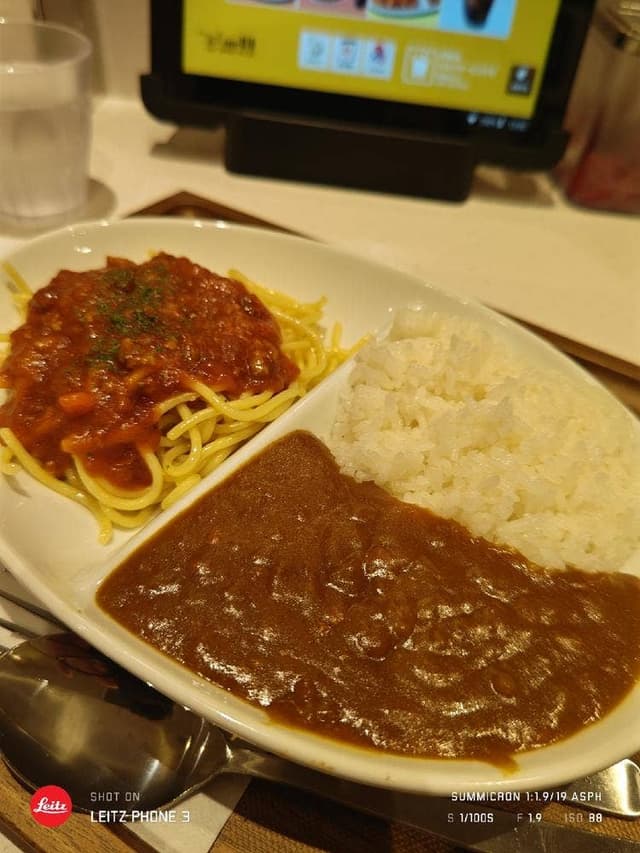 カレーハウスリオ 高田馬場 - サブ画像3