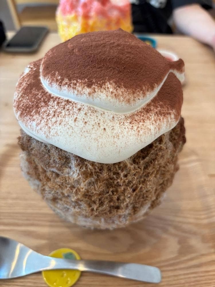 Bake icoi