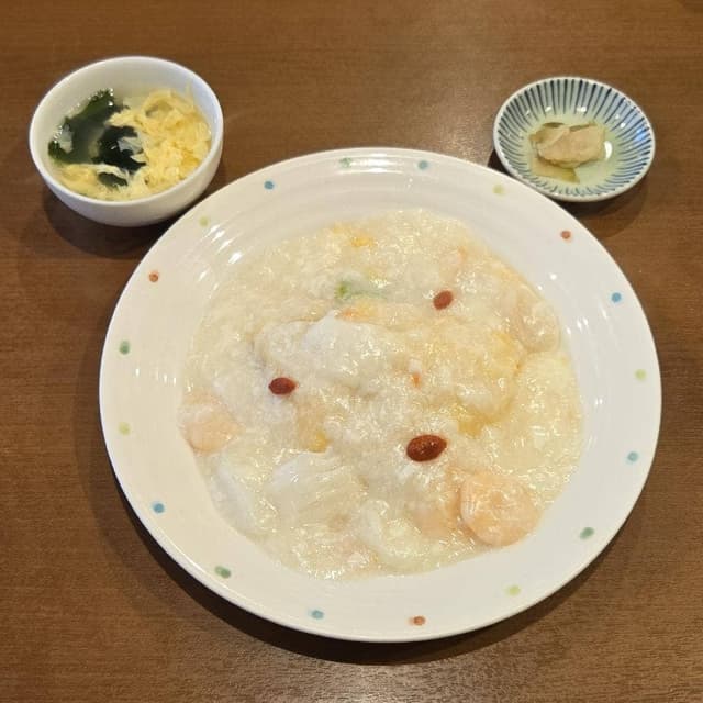 藍天 - サブ画像1