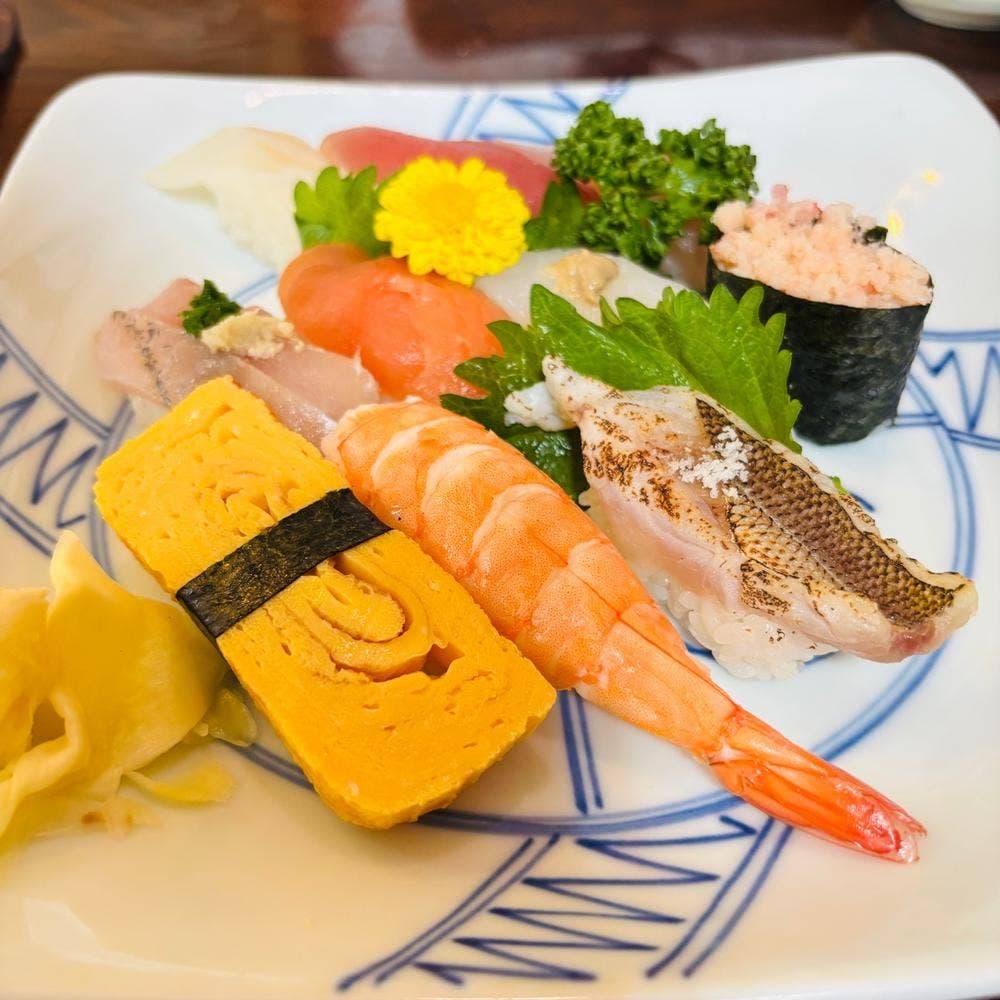 寿し 松園