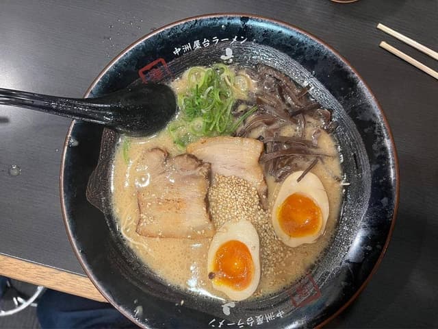 一竜 西中洲店 - サブ画像2