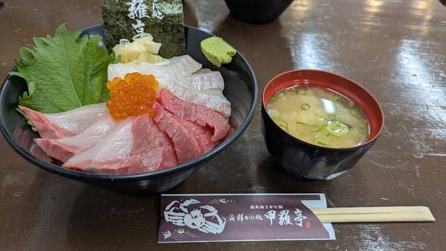 日本海さかな街 甲羅亭 - サブ画像1