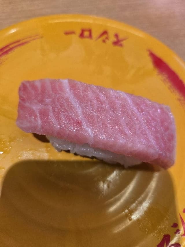 スシロー 広島井口明神店 - サブ画像1