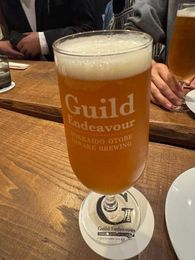 Guild Endevour - サブ画像3