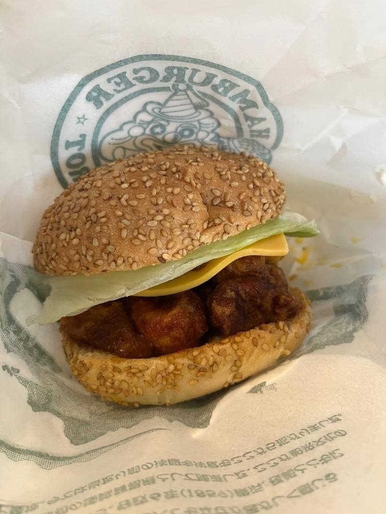 ラッキーピエロ 峠下総本店