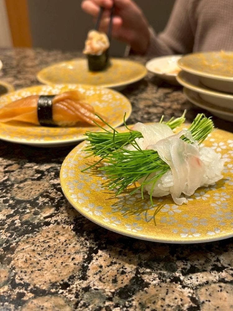 函太郎 秋田広面店