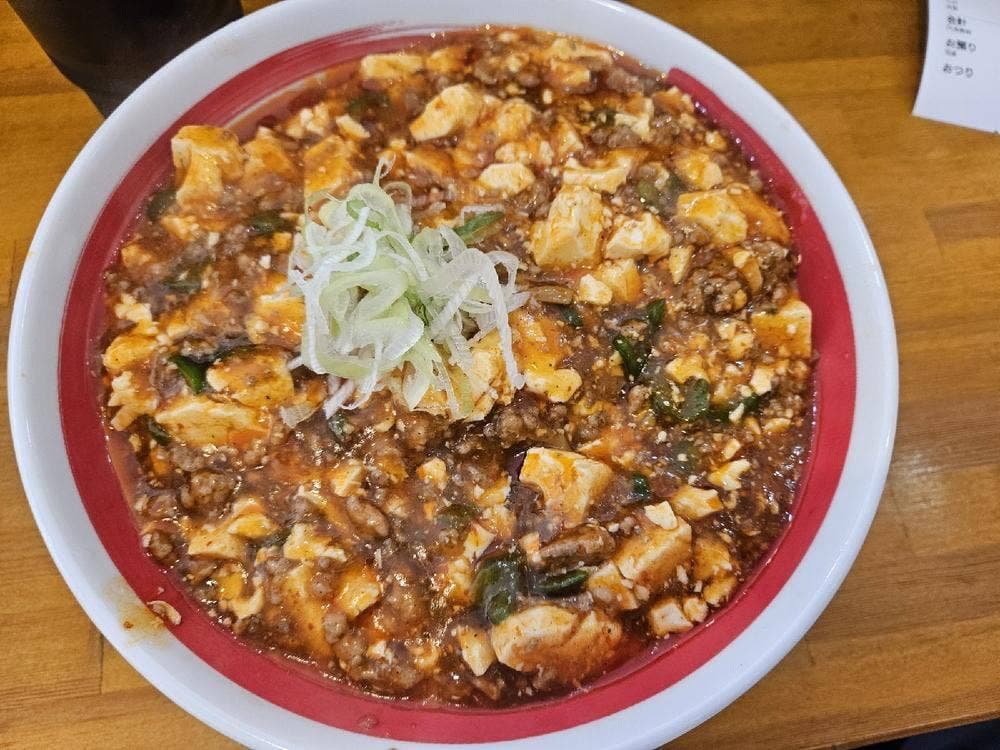 らーめん喰櫓武