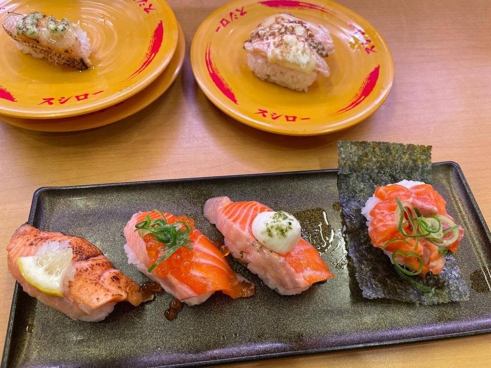 スシロー ブランチ横浜南部市場店