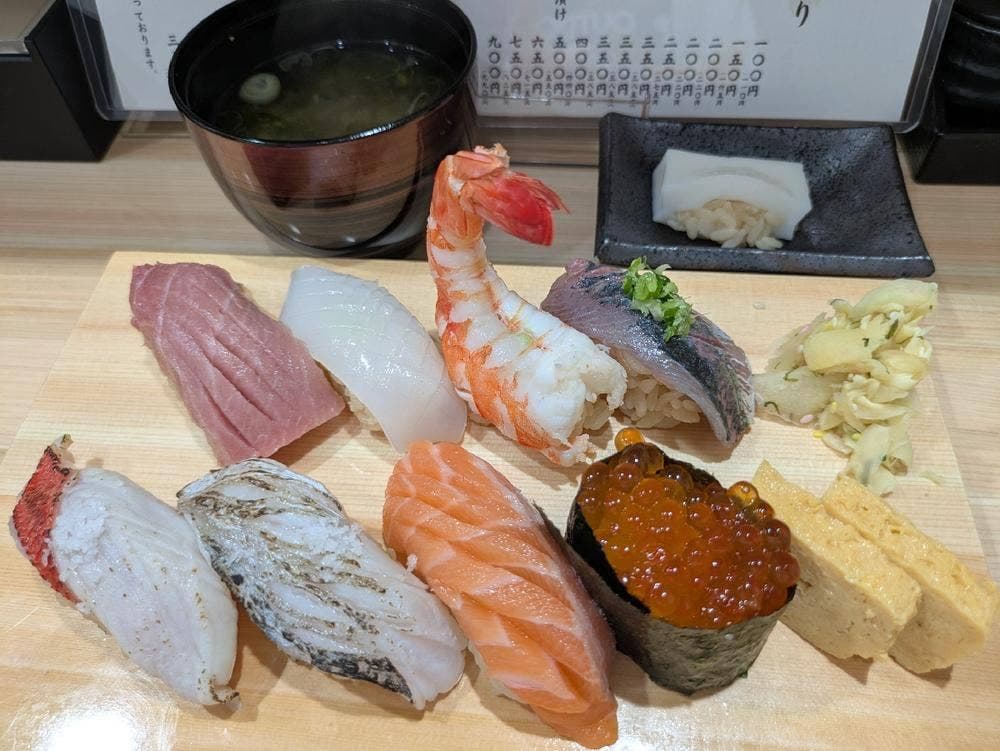 すし海政