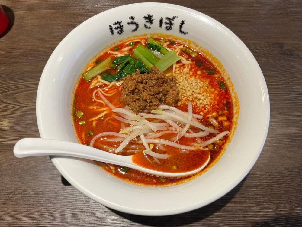 自家製麺 ほうきぼし 赤羽駅前店