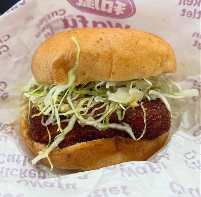 ケンタッキーフライドチキン イオン千葉ニュータウン店 - サブ画像2