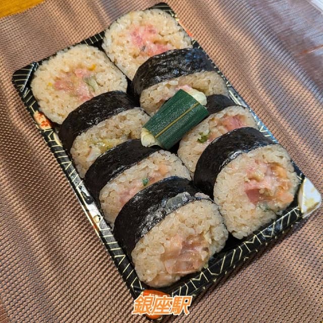 鮨 たじま - サブ画像1