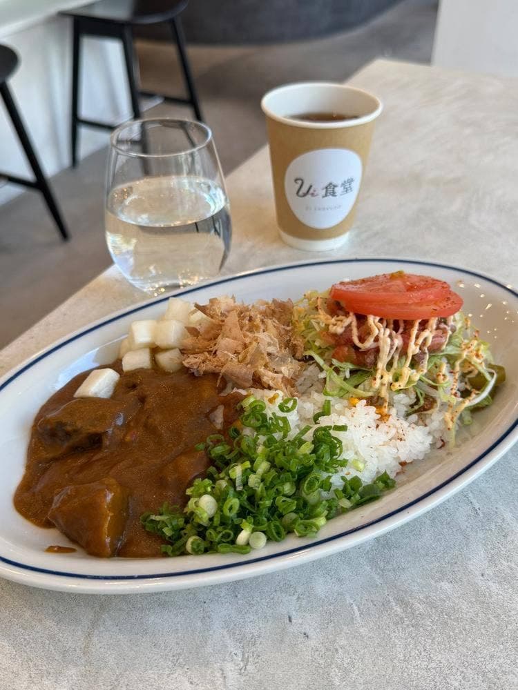 Ui食堂