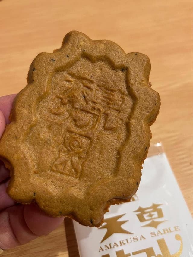 プレートカフェ リゾラ リゾラテラス天草 - サブ画像2