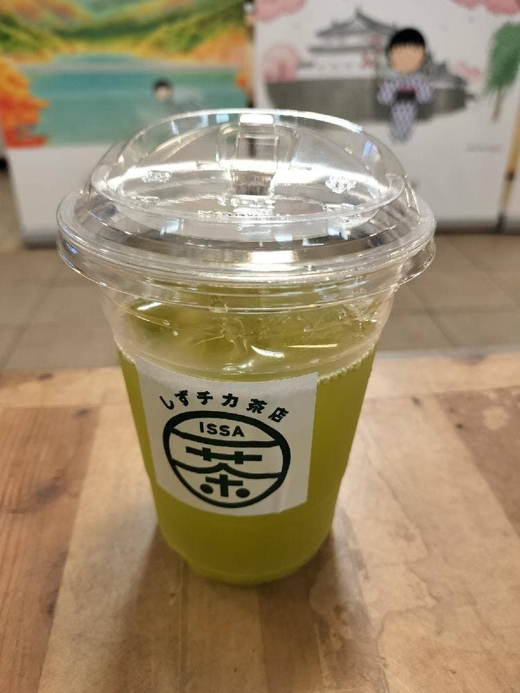 しずチカ茶店 一茶