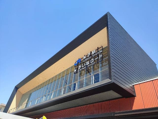 リトルマーメイド シャミネ米子店 - サブ画像2