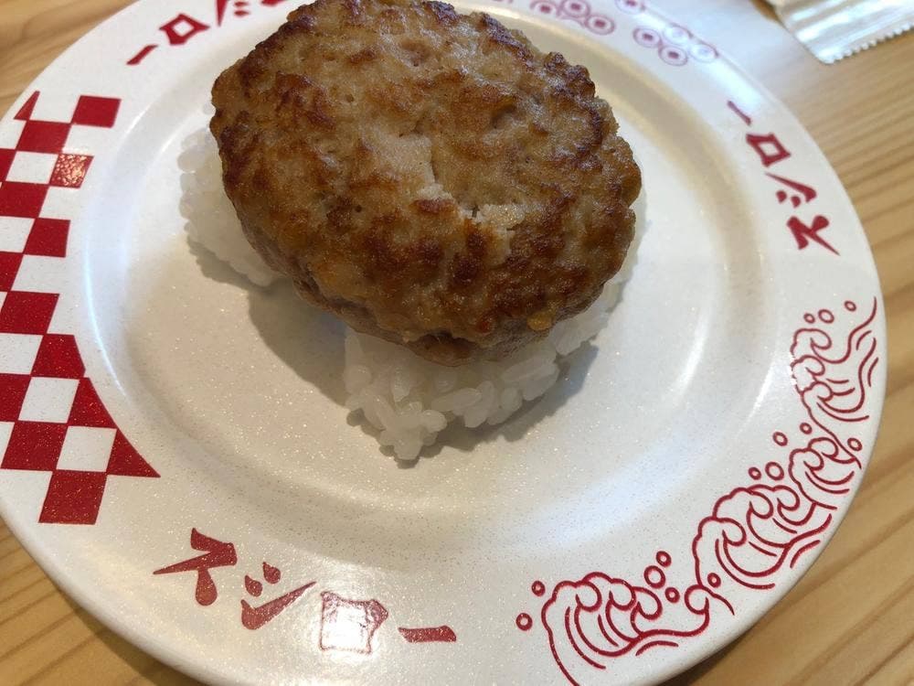 スシロー 春日部店