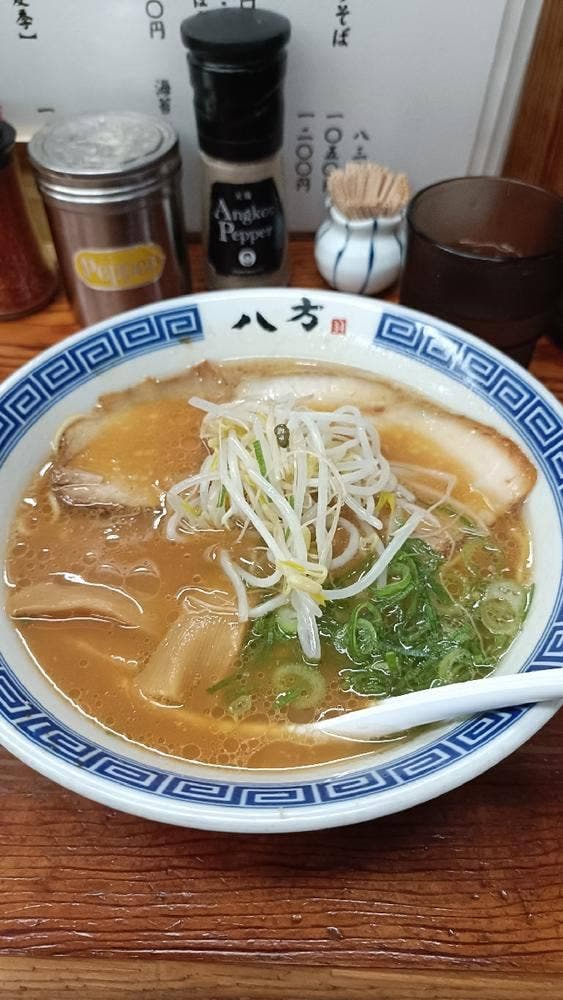 八方 - サブ画像1