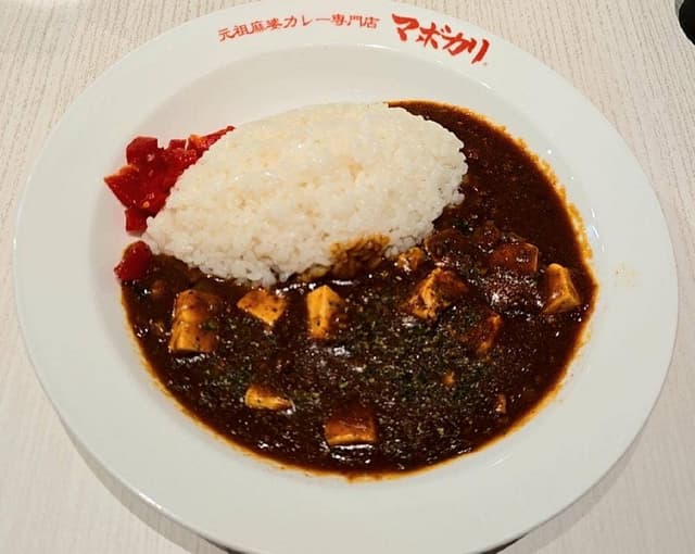 マボカリ 新宿西口店 - サブ画像2