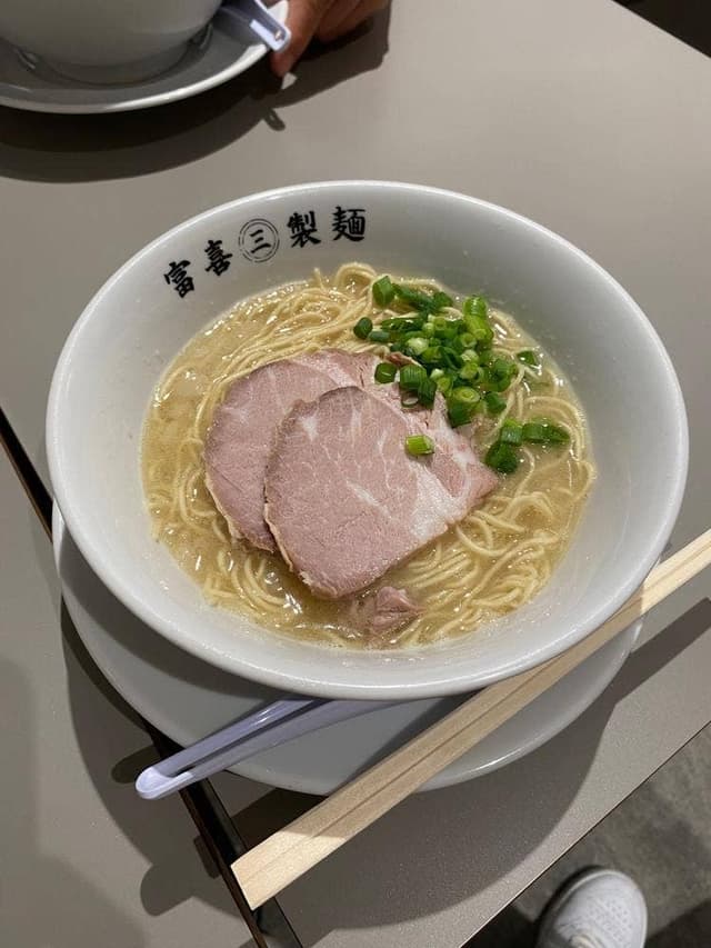 富喜製麺研究所 六本木店 - サブ画像1