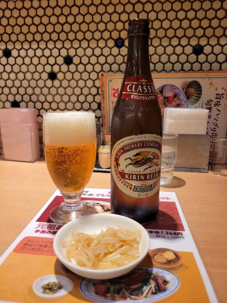 一品香 マルシェ町田店