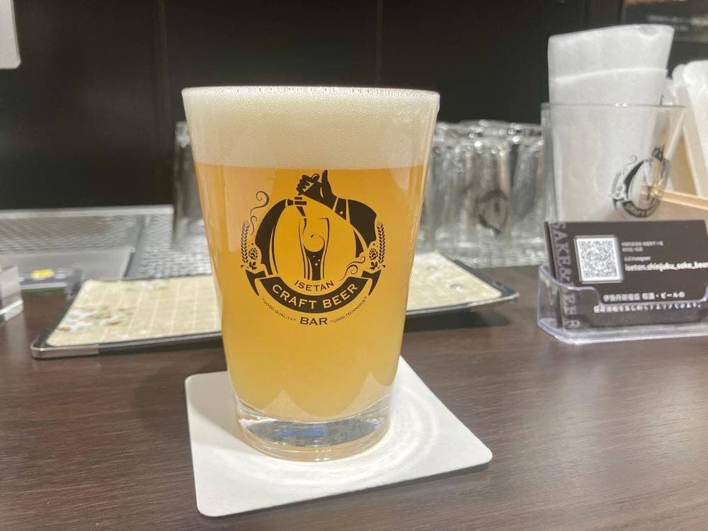 ISETAN CRAFT BEER BAR