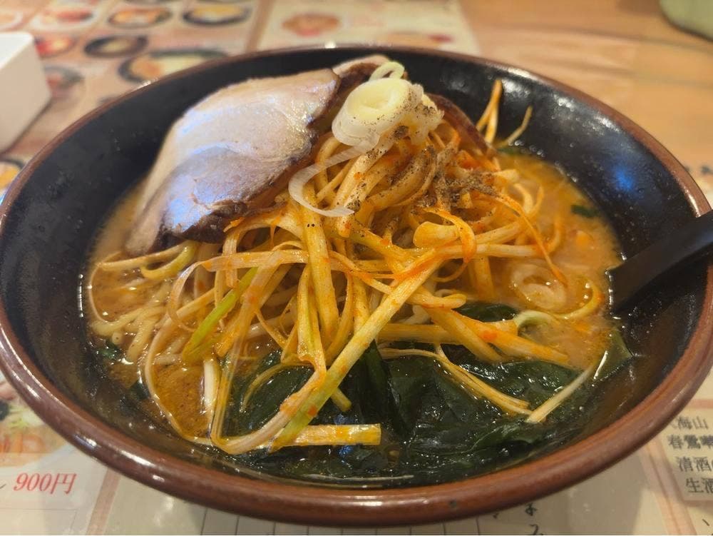 ラーメン専科 市川三郷グンゼタウン店