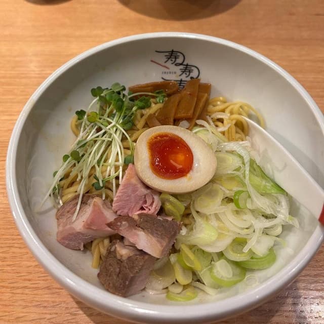 まぜそば寿寿寿 - サブ画像1