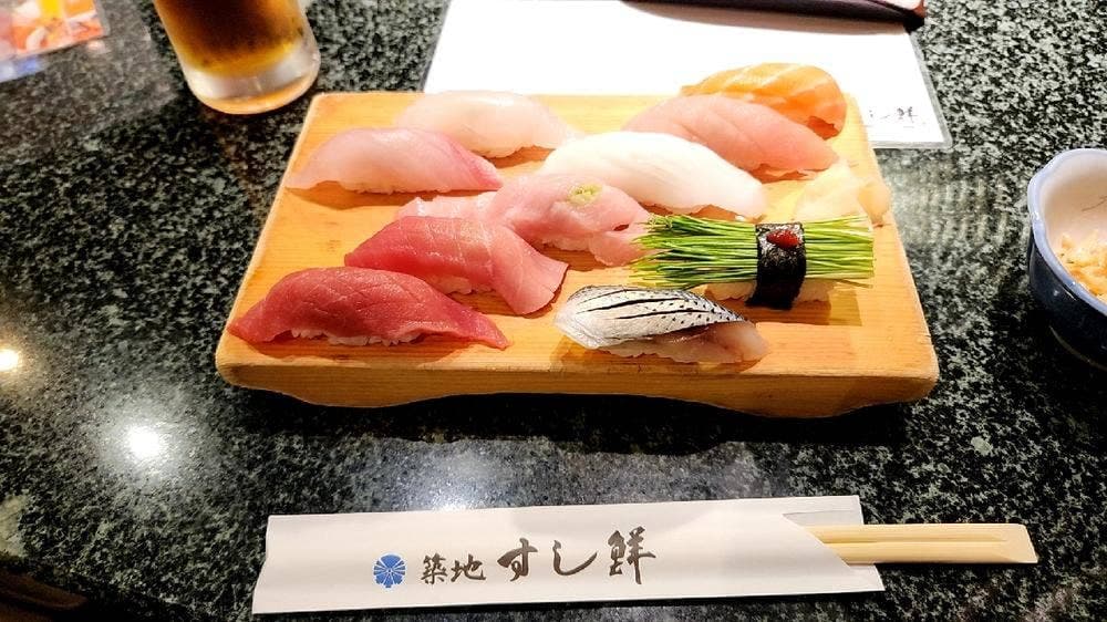 築地すし鮮 熊本総本店