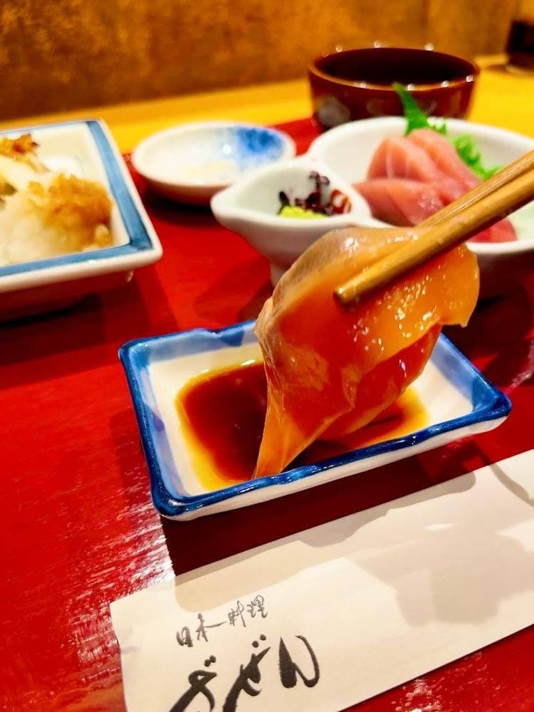 ザゼン