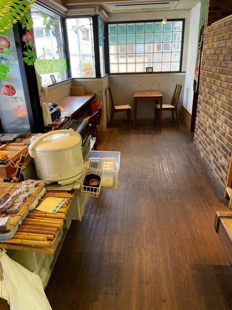 御菓子司 吉野屋