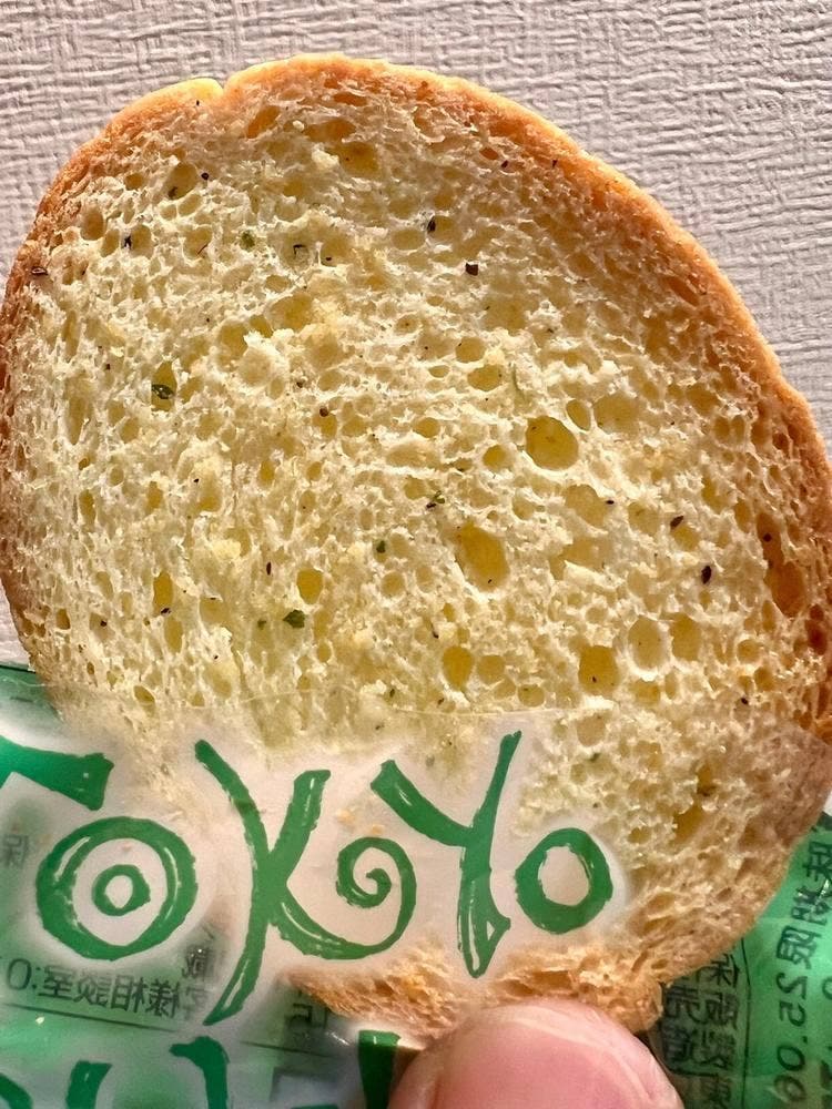 東京ラスク 二子玉川 東急フードショー