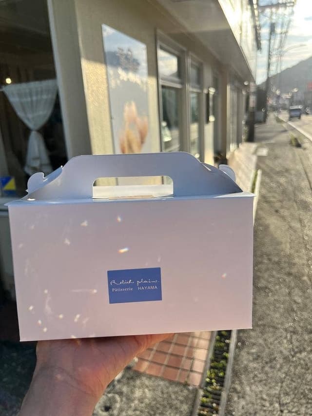 レリッシュ・プレイン 一色本店 - サブ画像2