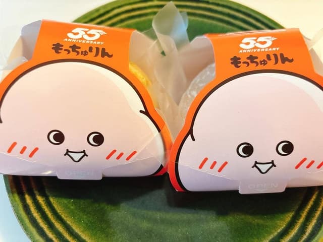 ミスタードーナツ イオンモール土岐ショップ - サブ画像1