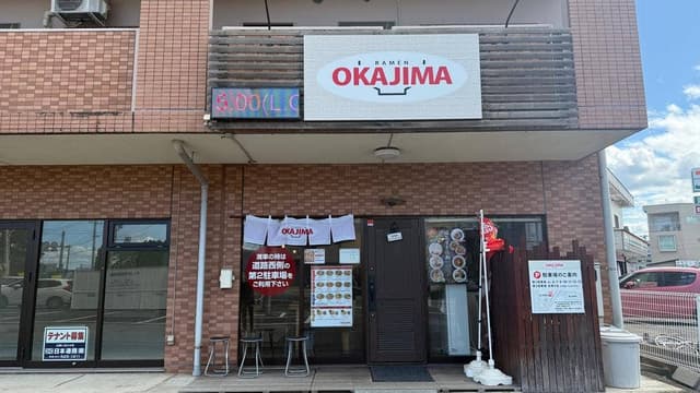 RAMEN OKAJIMA - サブ画像3