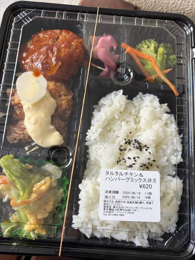 謝朋殿 大崎店 - サブ画像3