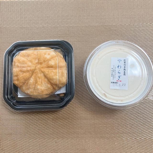とうふ 杉寅 - サブ画像1