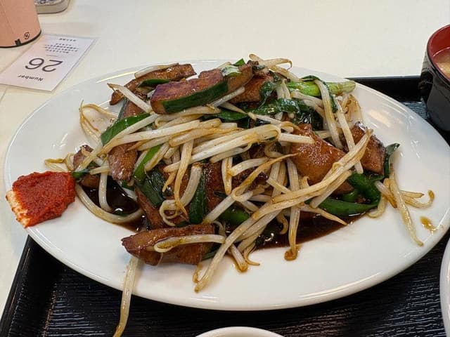 レバニラや金太郎 秋田本店 - サブ画像1