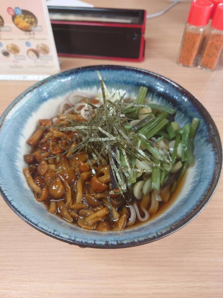 曙亭