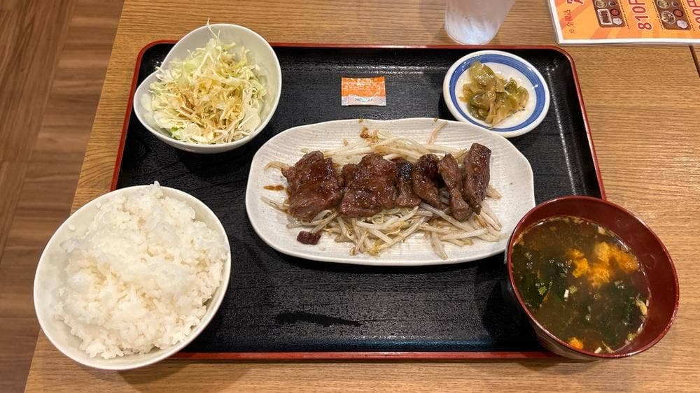 第一居酒屋