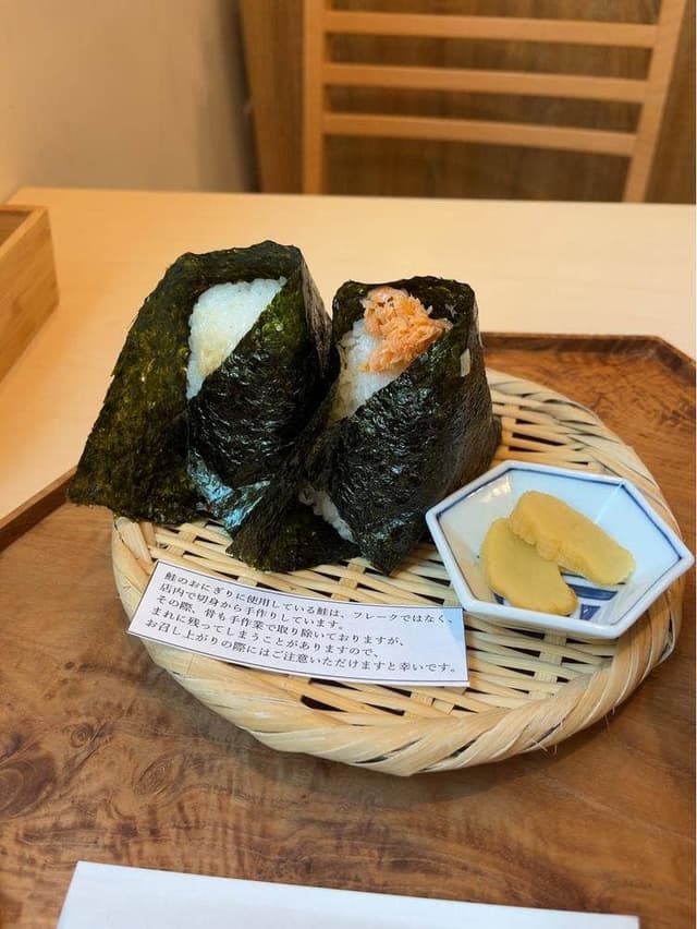 しろいあお - サブ画像2