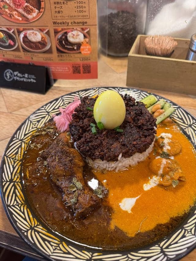 カレー屋 グランドセントラル - サブ画像2